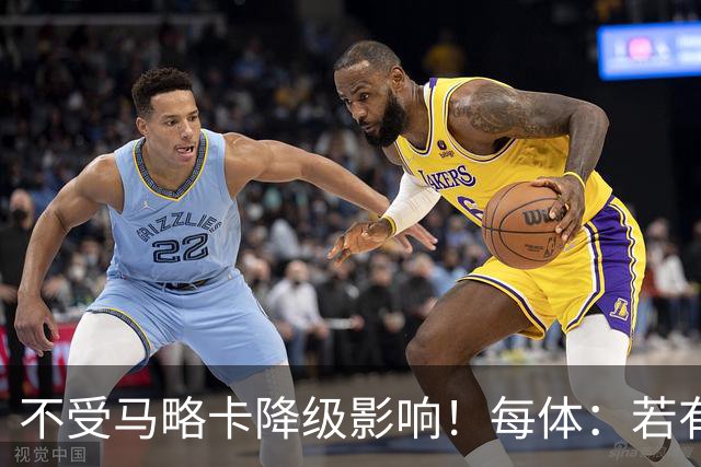 不受马略卡降级影响！每体：若有球队邀请，托雷不必去踢西乙