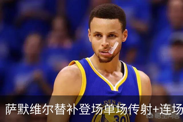 萨默维尔替补登场单场传射+连场破门 荷兰5-1领先瑞典